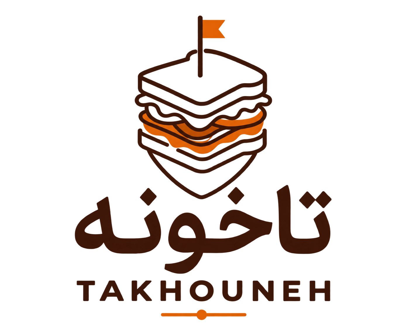 تاخونه